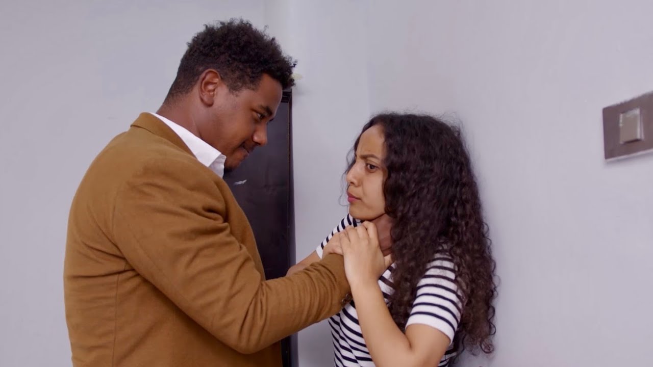 ሚስጥር  (ክፍል 26 )