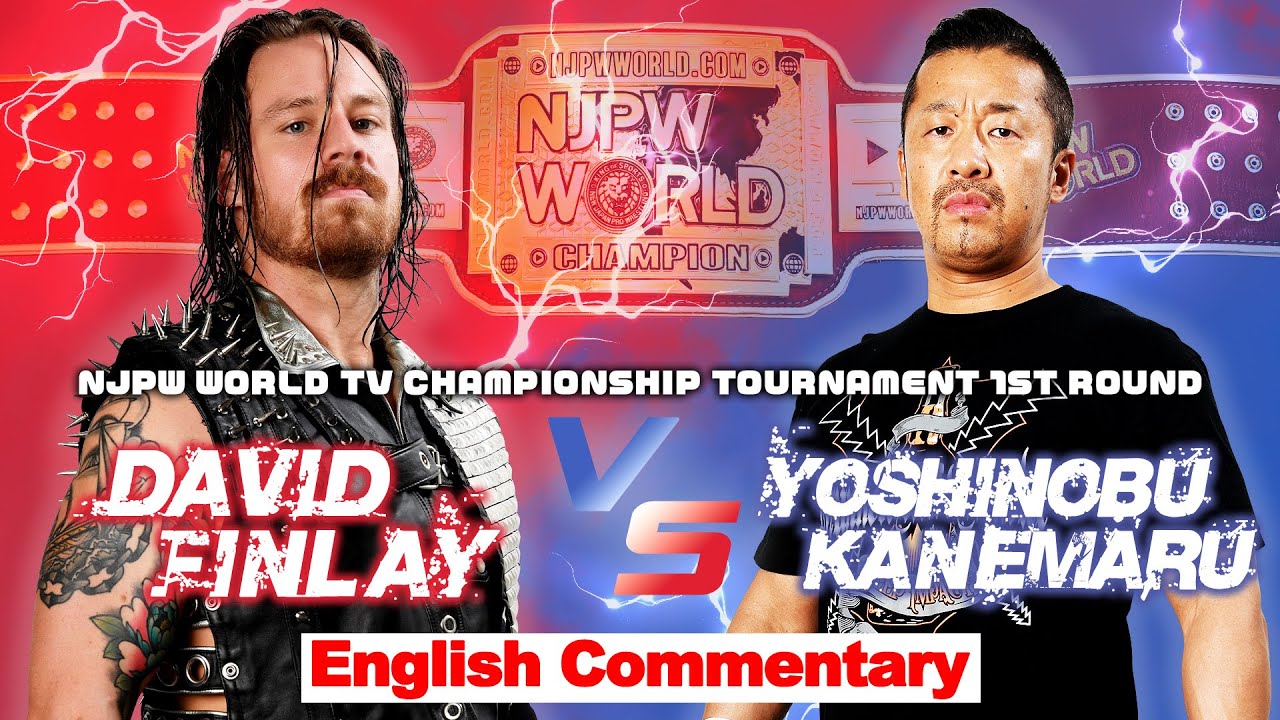 FULL MATCH! David Finlay vs Yoshinobu Kanemaru｜NJPW WORLD TV Championship Tournament 1st Round