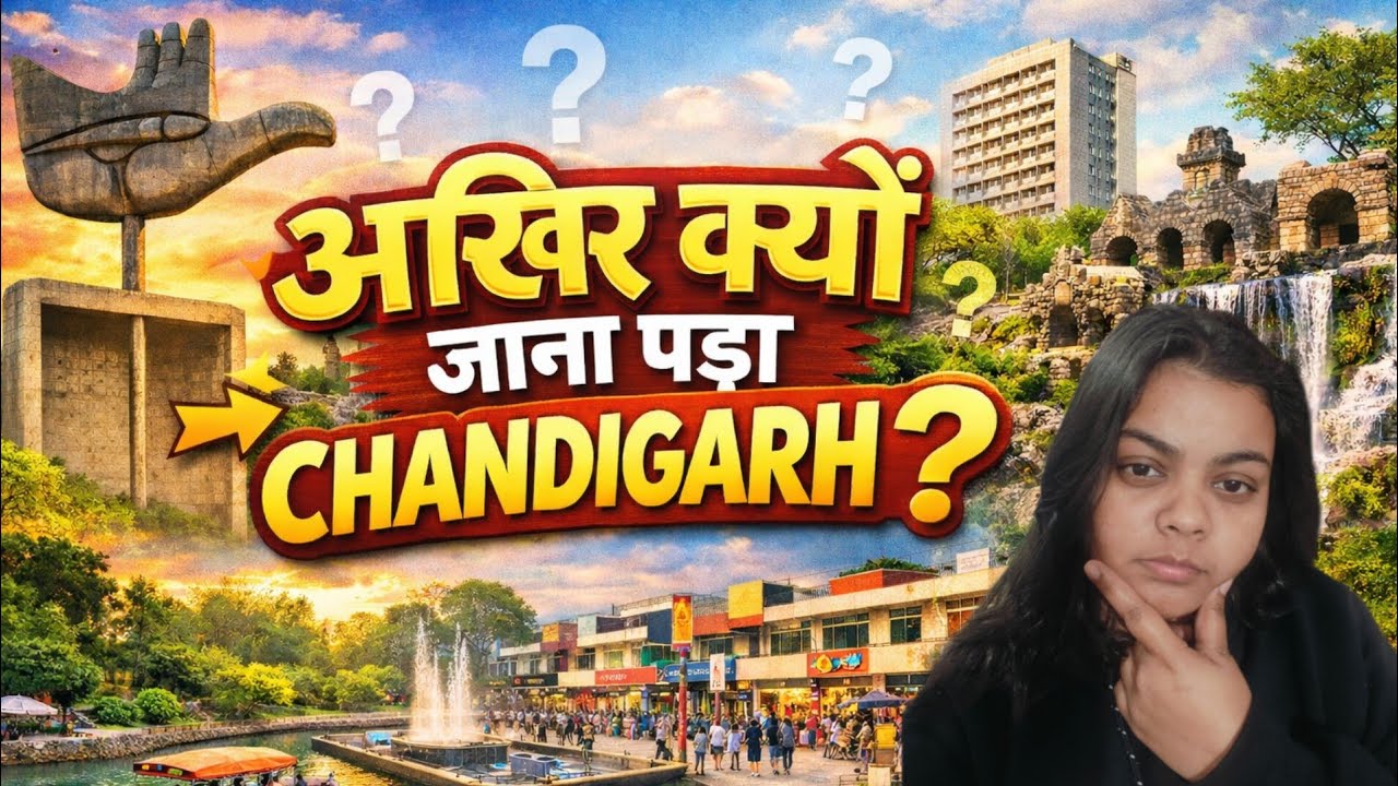 Akhir kyu jana pda chandigarh @parulmittal18 