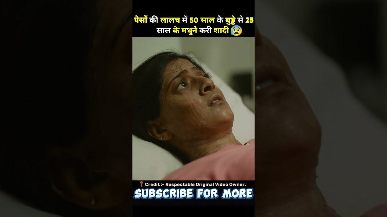 Yashoda 2022 movie hindi dubbed #shorts #explain #dubbed