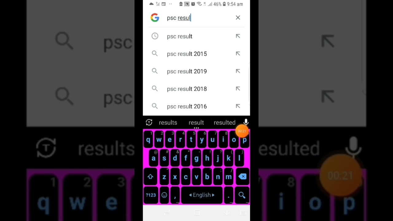 how to search psc result of any year.@teacheducation123