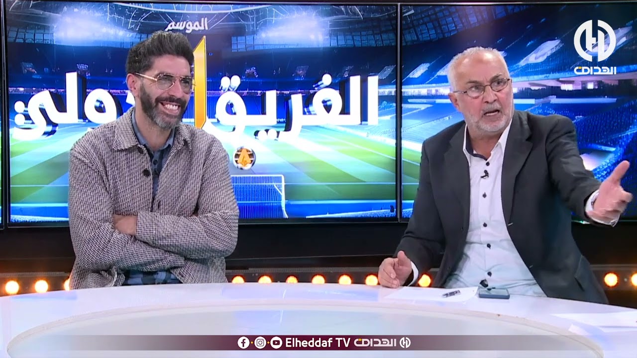 عودية : 