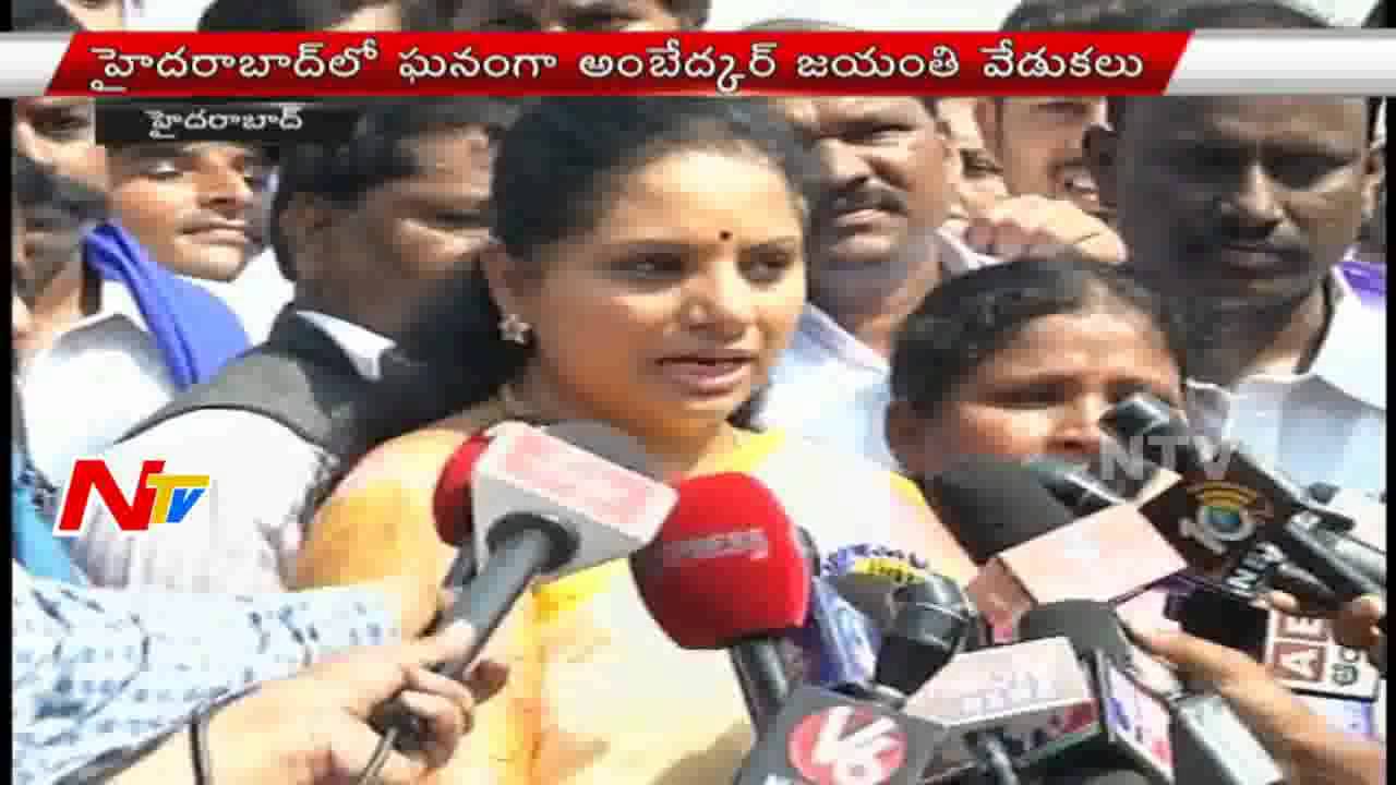 Politicians Pays homage To Dr B R Ambedkar Statue Near Tank Bund | NTV