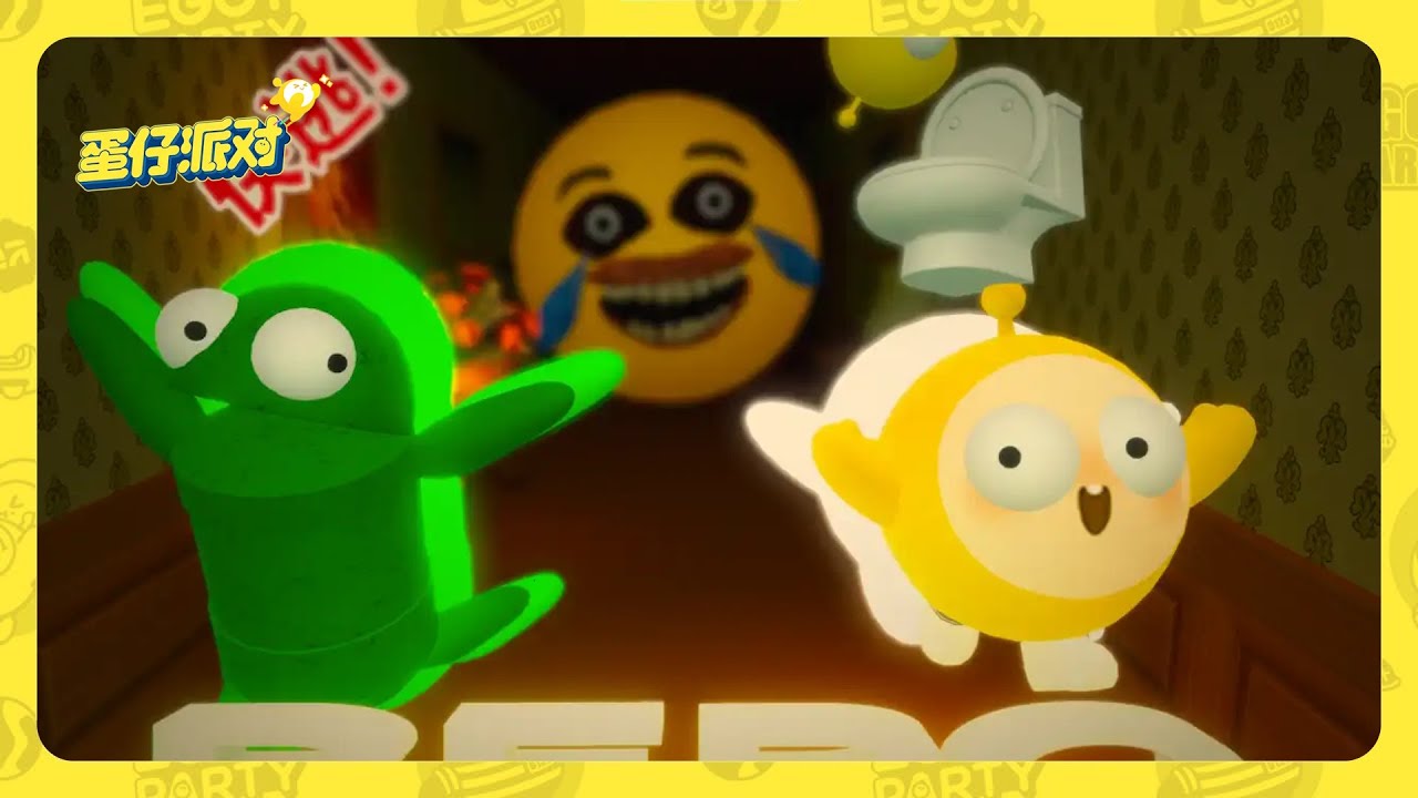 Eggy Party: Eggyverse - Garbage Pickup Escape Gameplay Walkthrough