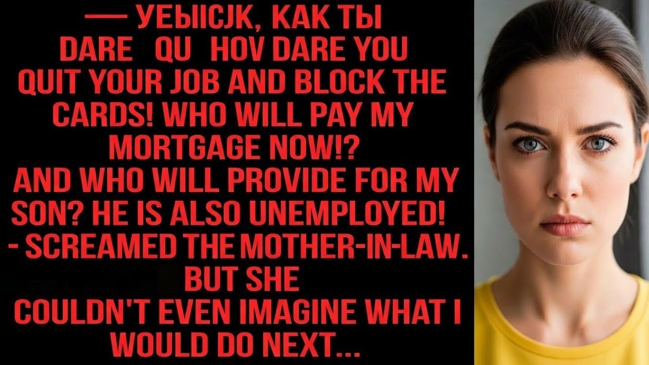 She Quit Her Job And Her MotherinLaw Screamed: Who Will Pay My Mortgage Now Emotional Betrayal Story