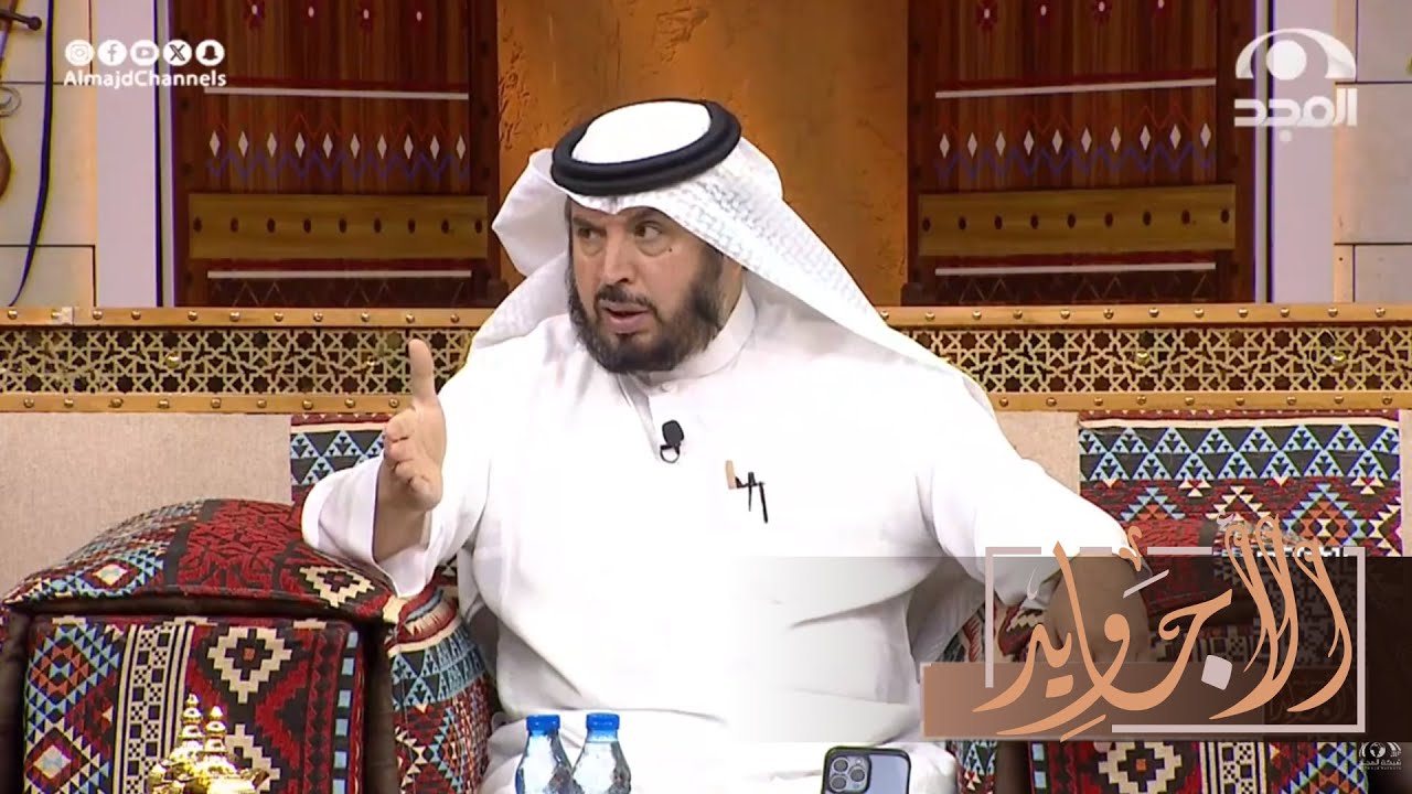 حرمت زوجها من بنته عشانه فقير ويوم فزع له محامي انصدم من ردة فعل أهلها وهذا ما حدث | عبدالله المهيدب