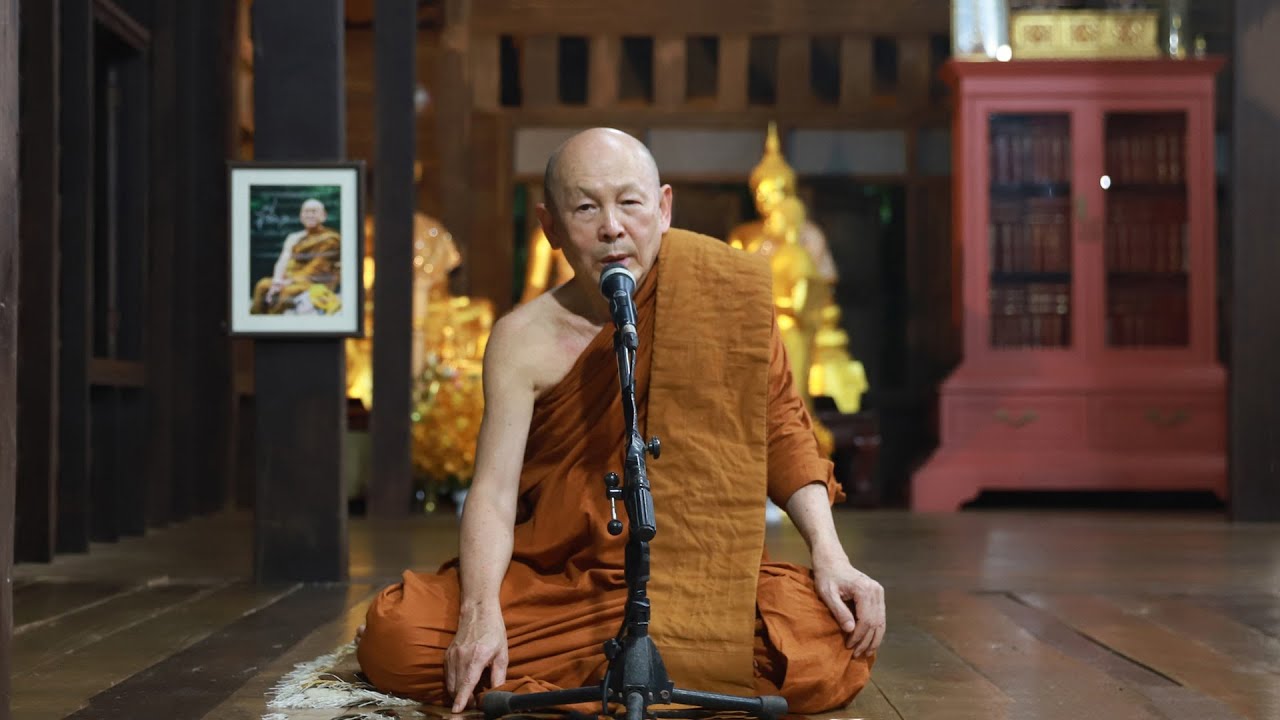 คุณค่าของการเดินทางภายใน
