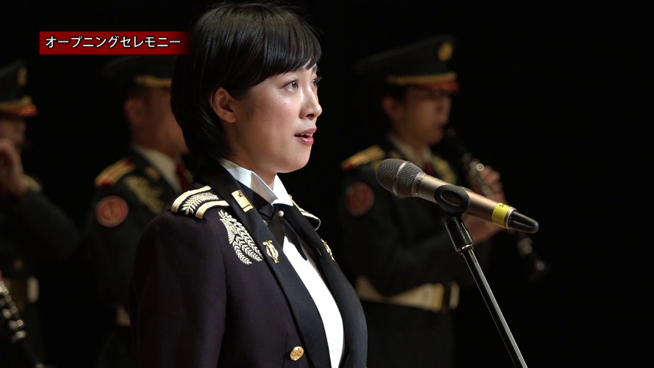 平成３０年度　中部方面隊音楽まつり①　オープニングファンファーレ～君が代