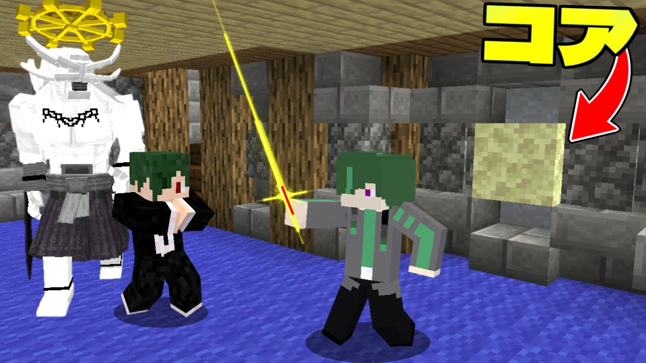 殲滅戦争でコラボしたらたくぱんが強すぎたｗｗｗ【マイクラ】【マインクラフト】