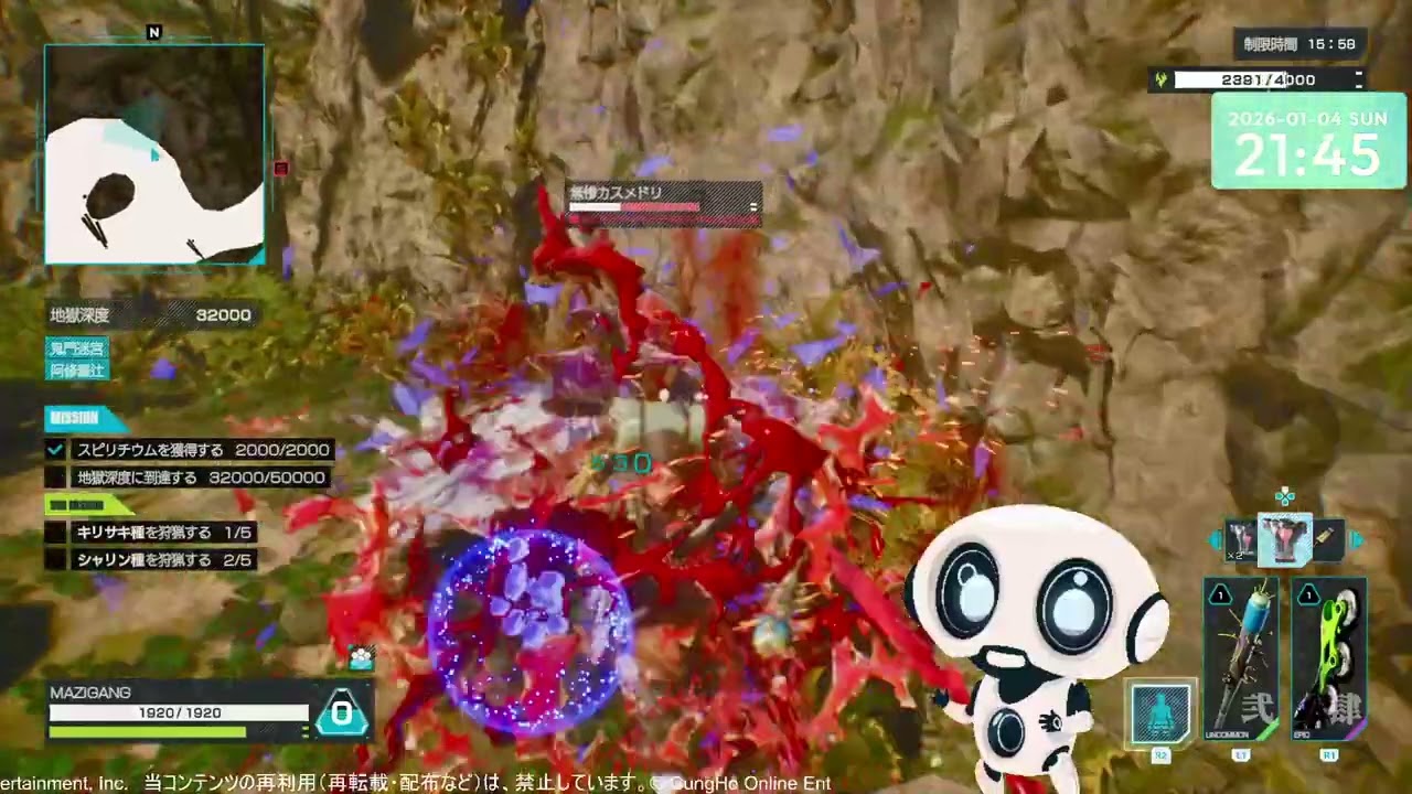 #19 ミレーネ挑戦中 LET IT DIE: INFERNO