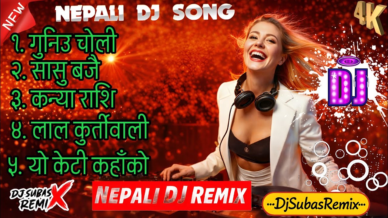 New Nepali Lok Dohori DJ song  collection Mix By DJSubasRemix viral DJ song collection 2026🔥