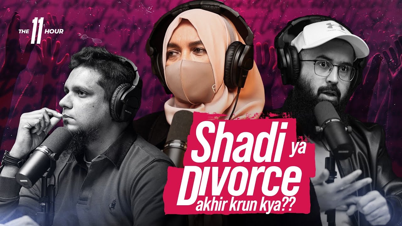 Life before and After Marriage | The 11th Hour | Episode 8