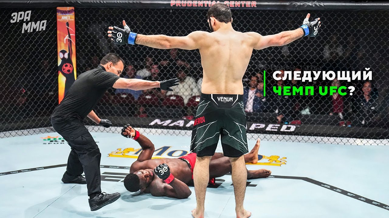 Икрам Алискеров - Универсальная Машина Нокаутов в UFC