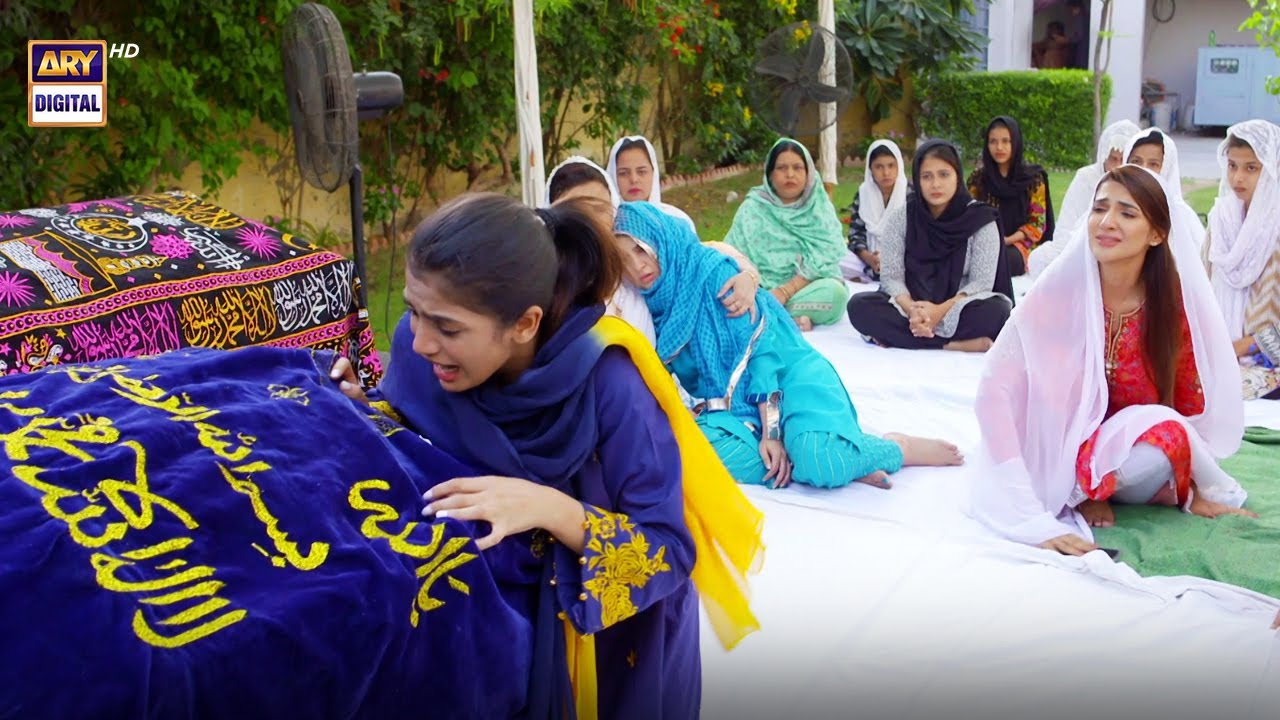 Dadi Aur Ayeza Duniya Se Chali Gayin #Angna