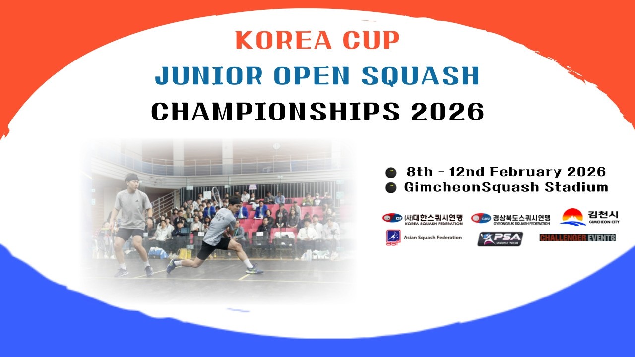 [Court D Day3] 2026 KOREA CUP JUNIOR OPEN & PSA CHALLENGER 6