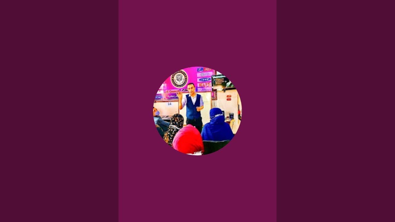 مراجعه  المواد