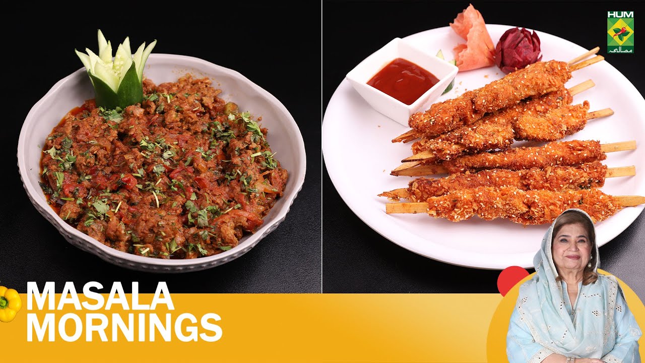 Kandhari Qeema & Chicken Madurba | Masala Mornings | Shireen Anwar | 23 May 2025 | Masala TV