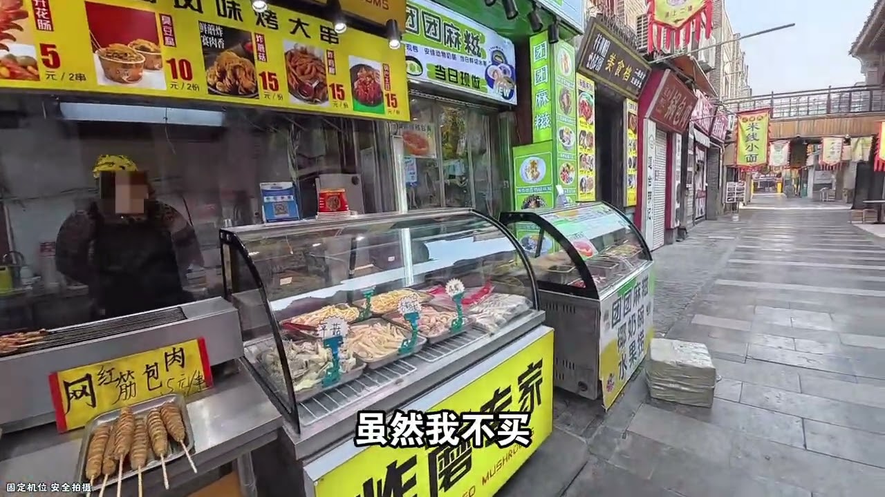 Boost Your Business & Skills: Learn on Your Delivery Runs