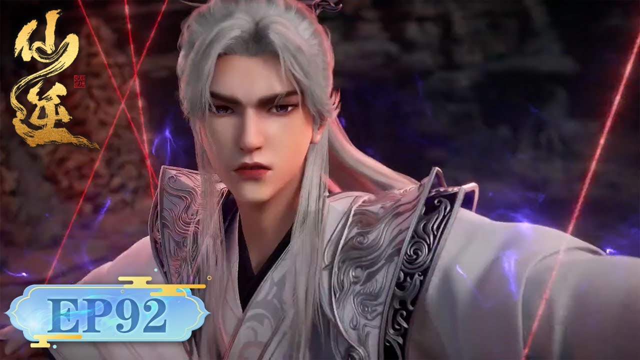 ✨Renegade Immortal EP 92 [MULTI SUB]