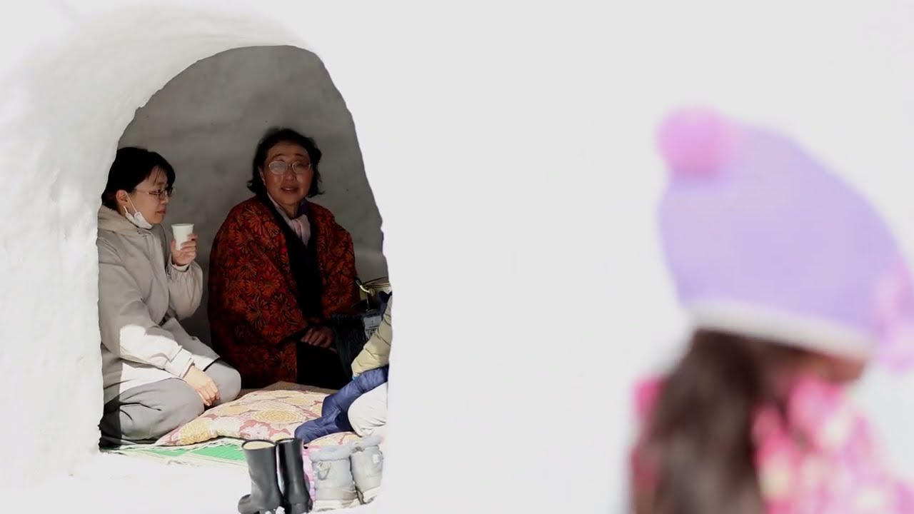 【木戸五郎兵衛村】横手の雪まつり「かまくら」2026【1】【秋田県横手市】