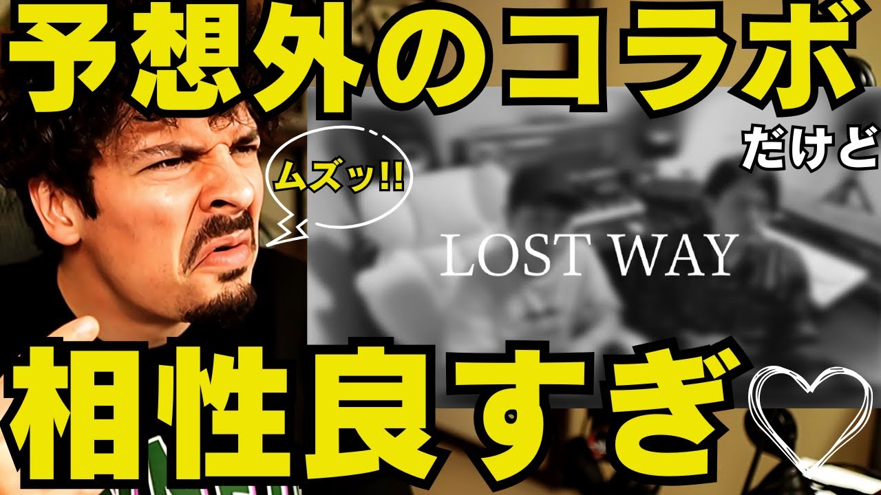 [Реакция COLAPS] Чемпионы мира покоряют фильтры MOMIMARU и неустанно двигающиеся скоростные биты ...