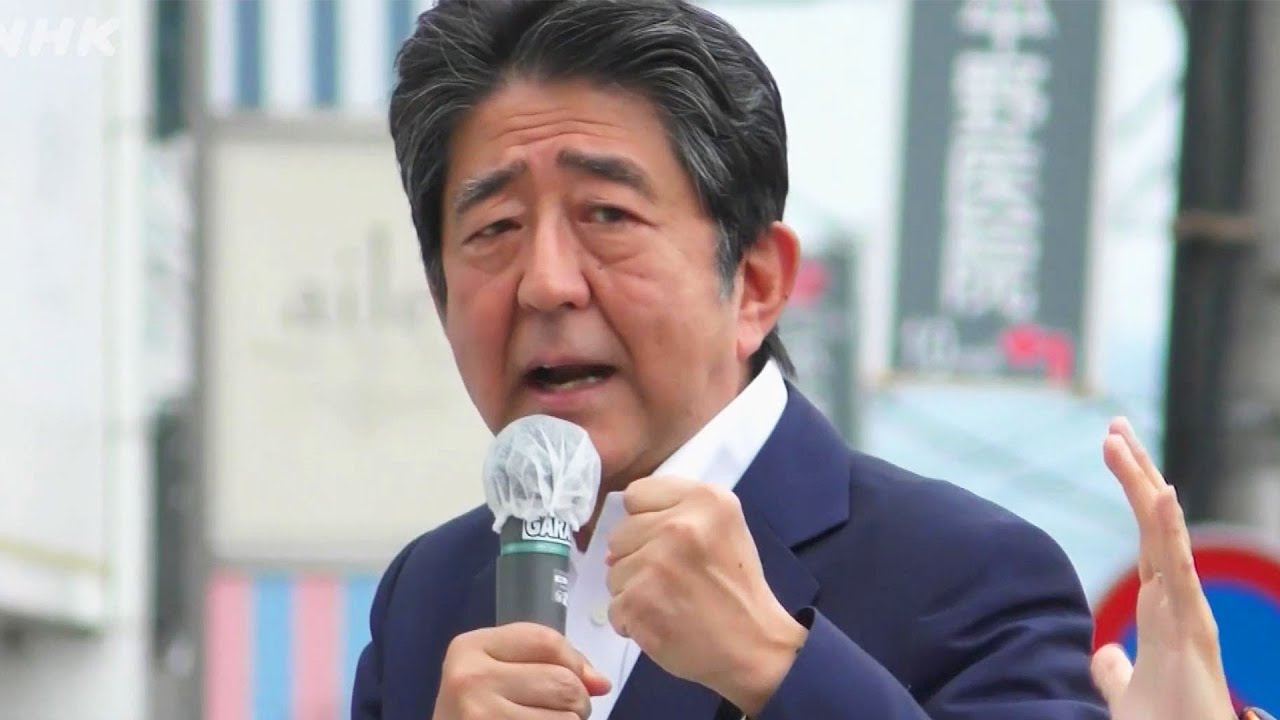Former Japanese Prime Minister Shinzo Abe Assassinated