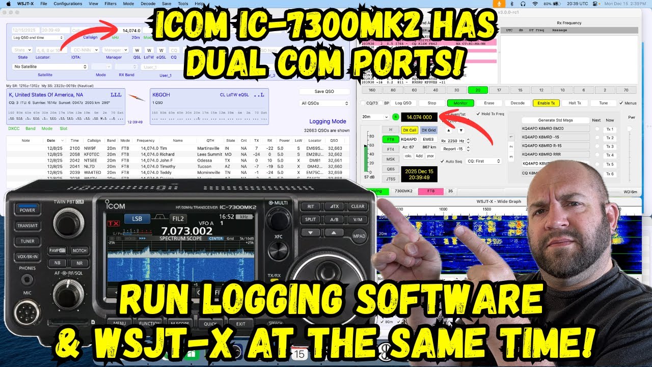 У радиостанции Icom IC 7300MK2 теперь два COM-порта! Наконец-то!!
