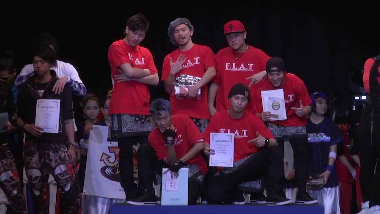 F.L.A.T「JAPAN HIPHOP DANCE CHAMPIONSHIP 2013」アダルト部門優勝