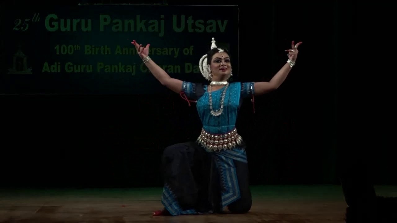 AHE NILA SAILA -SMT.SUCHISMITA KANJILAL