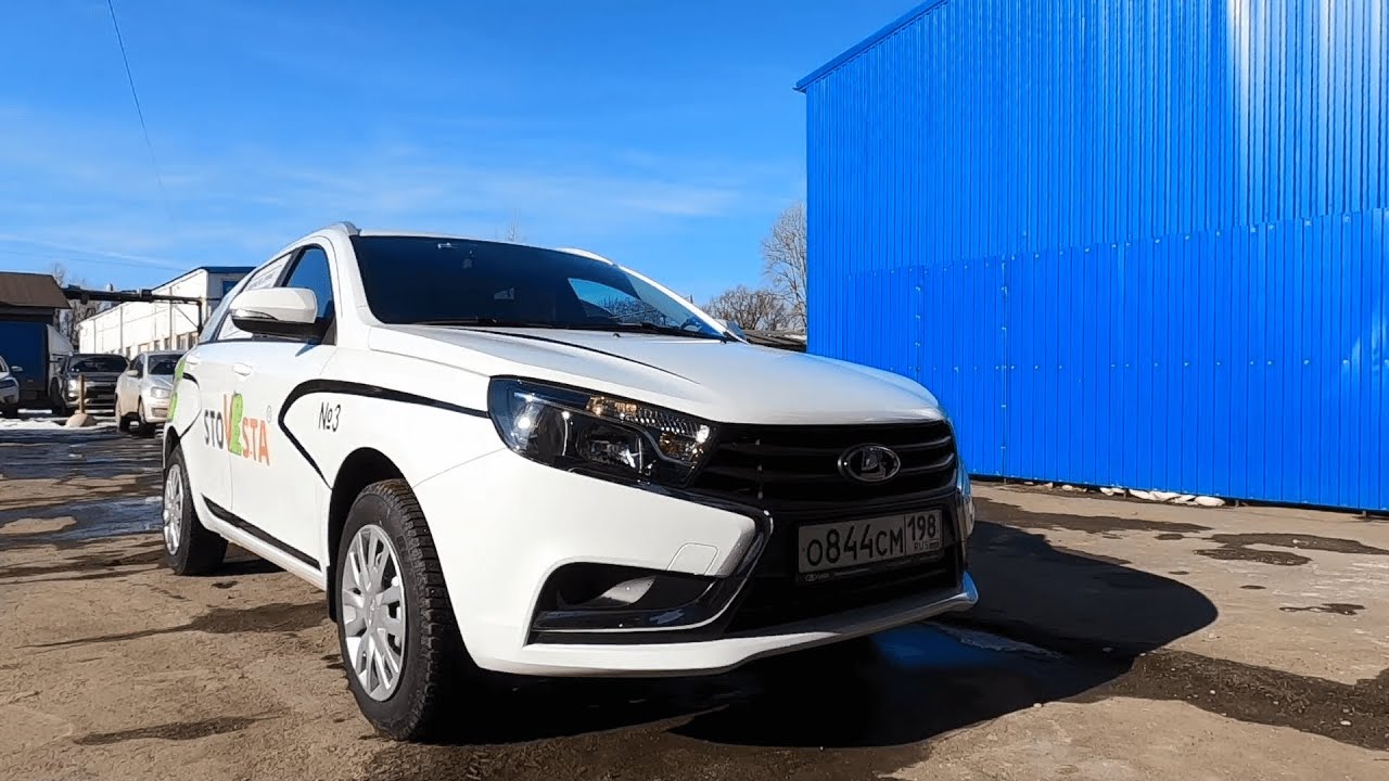 Аксессуары для Lada Vesta SW