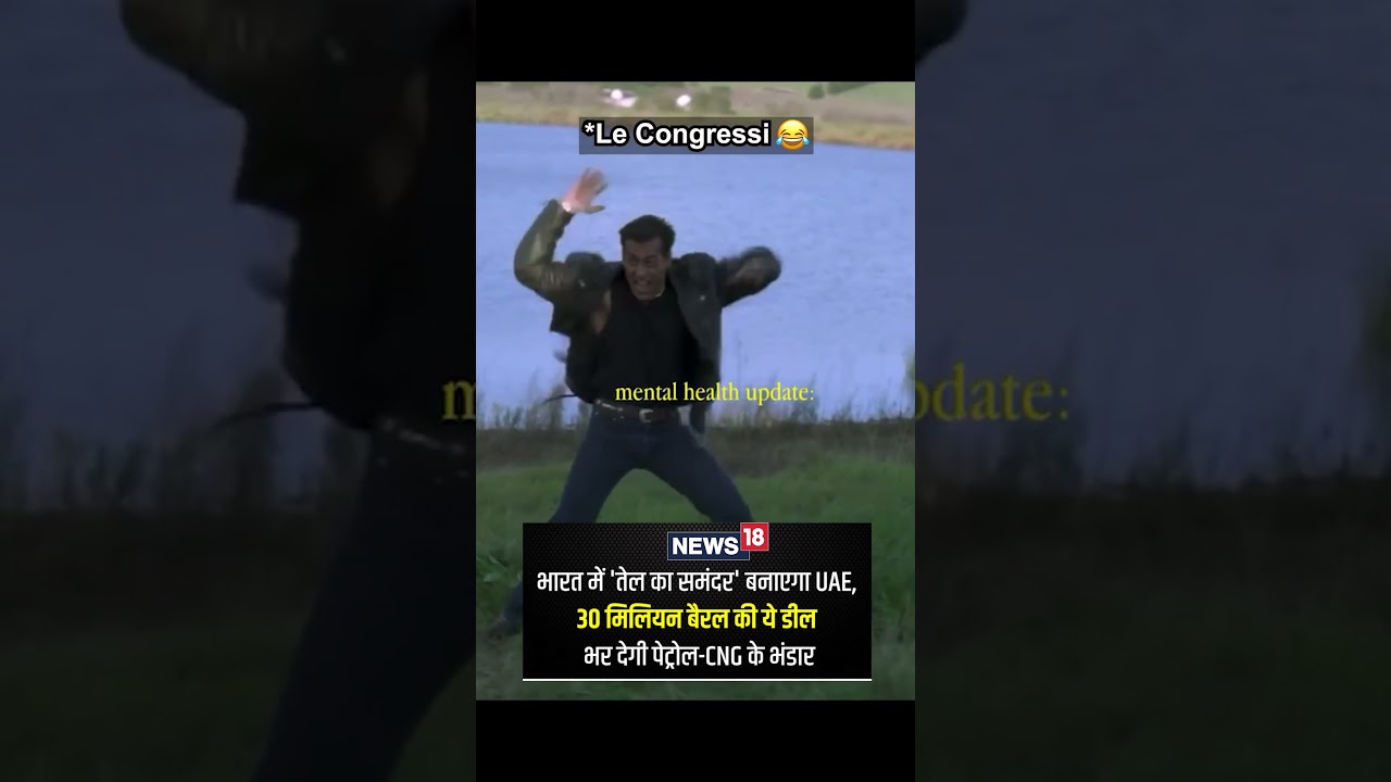 India&rsquo;s UAE Oil Deal Has Congress Crying? Energy Security Goes Big