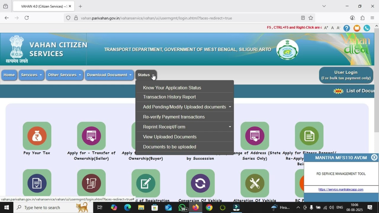 How to download road tax receipt online using parivahan | Parivahan gov in road tax download easy