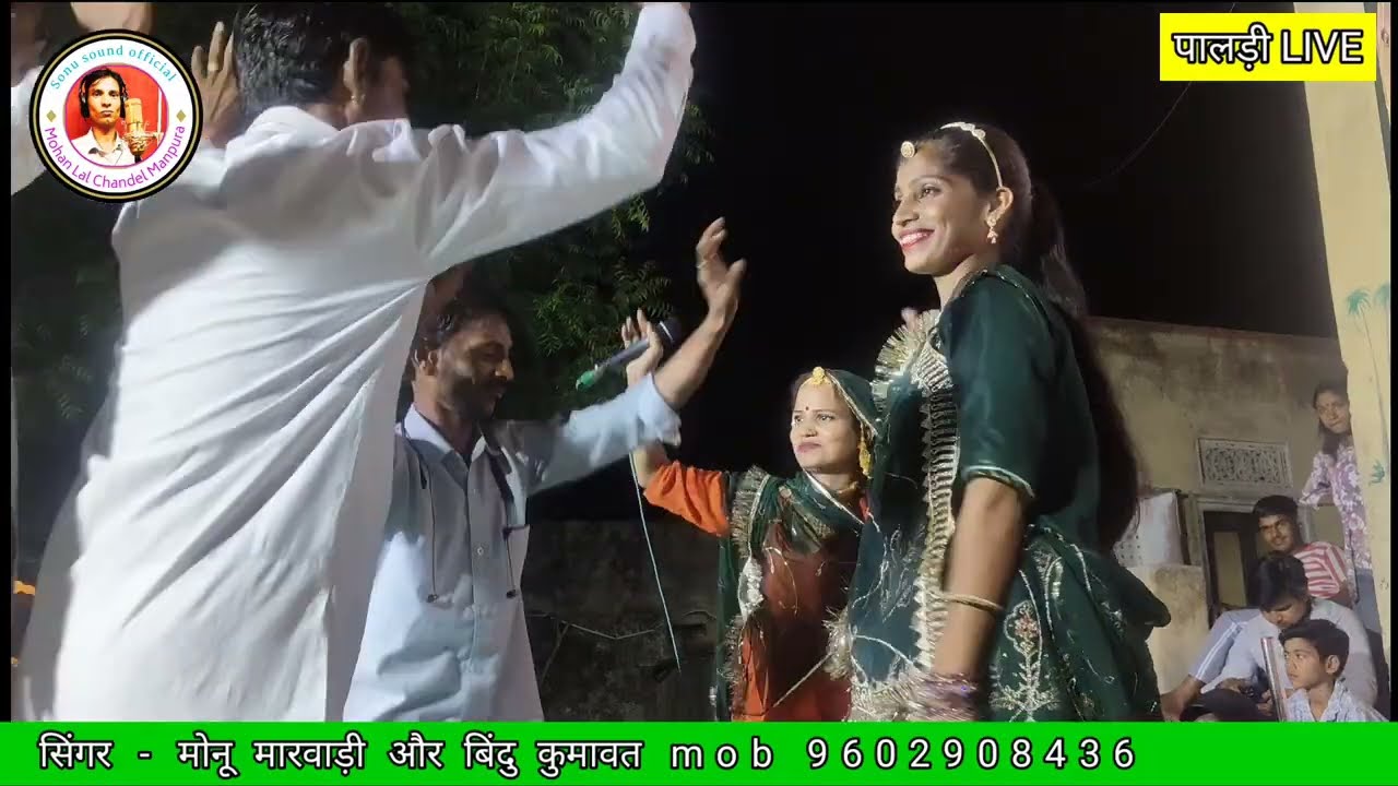 Singer monu marwadi bindu kumawat लीलो लीलो घोड़लियों मनडो मोई लिनो रे baba ramdev ji maharaj bhajan