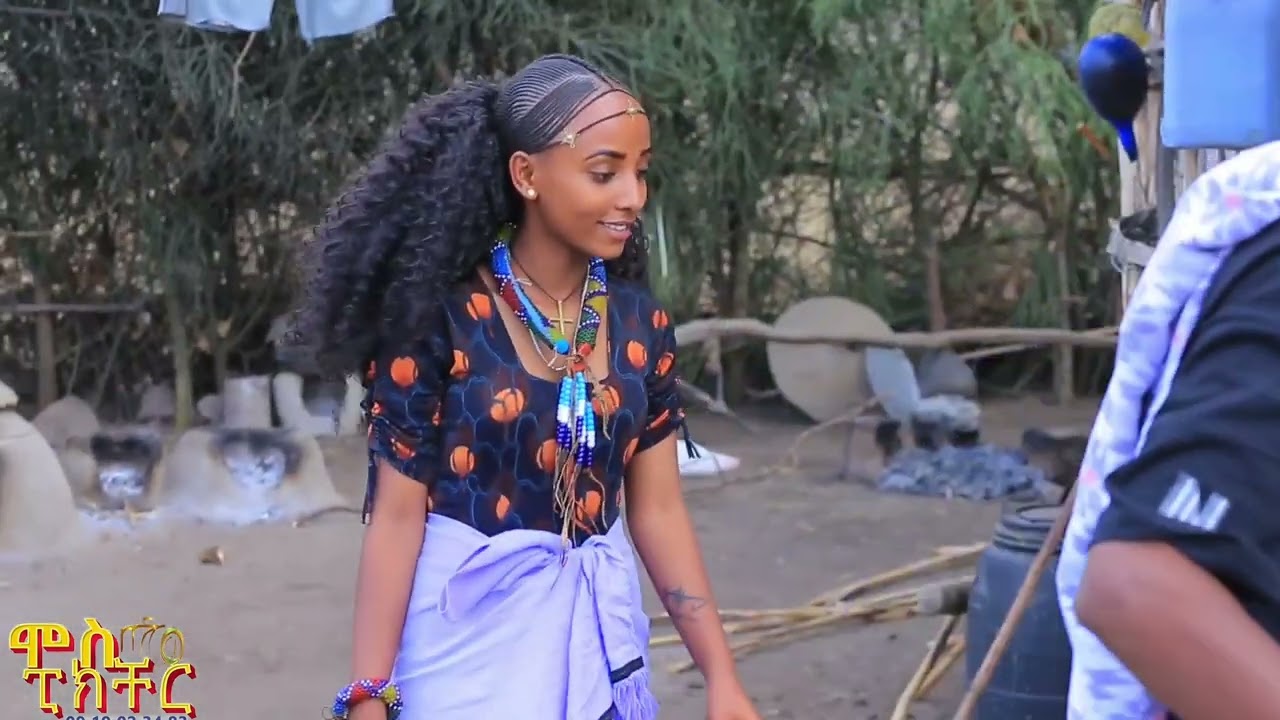 #ማኛ