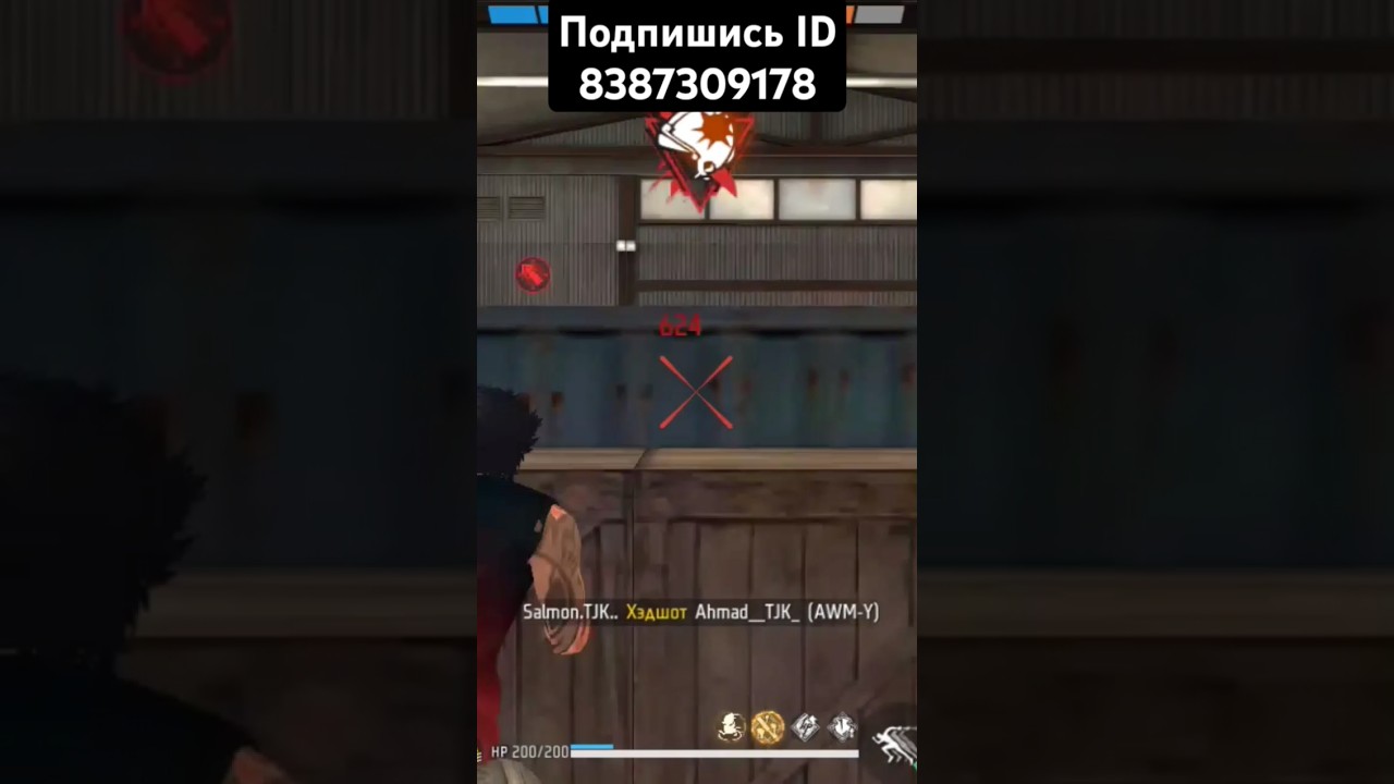 Если хочешь 1на 1 ID 8387309178