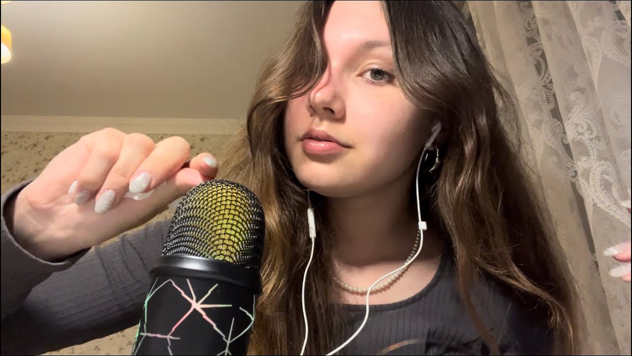 АСМР ✨Разные триггеры✨ (я выпустилась!!!)