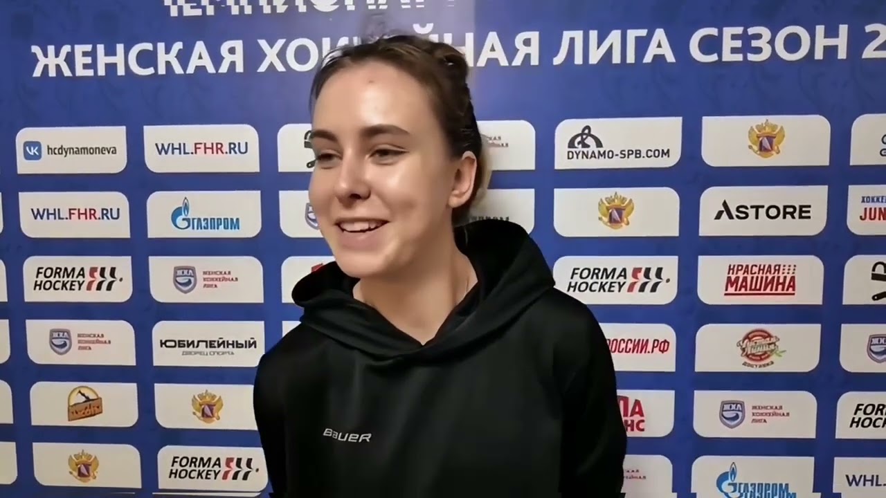  Полина Белозёрова #жхл #shorts #аллхимики #жхкторнадо #болельщики #вхл
