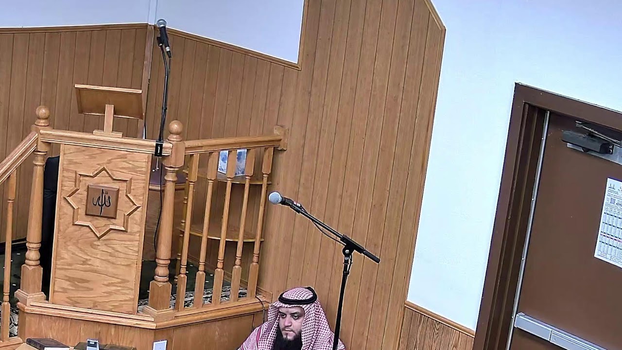 Qiyam Night 21