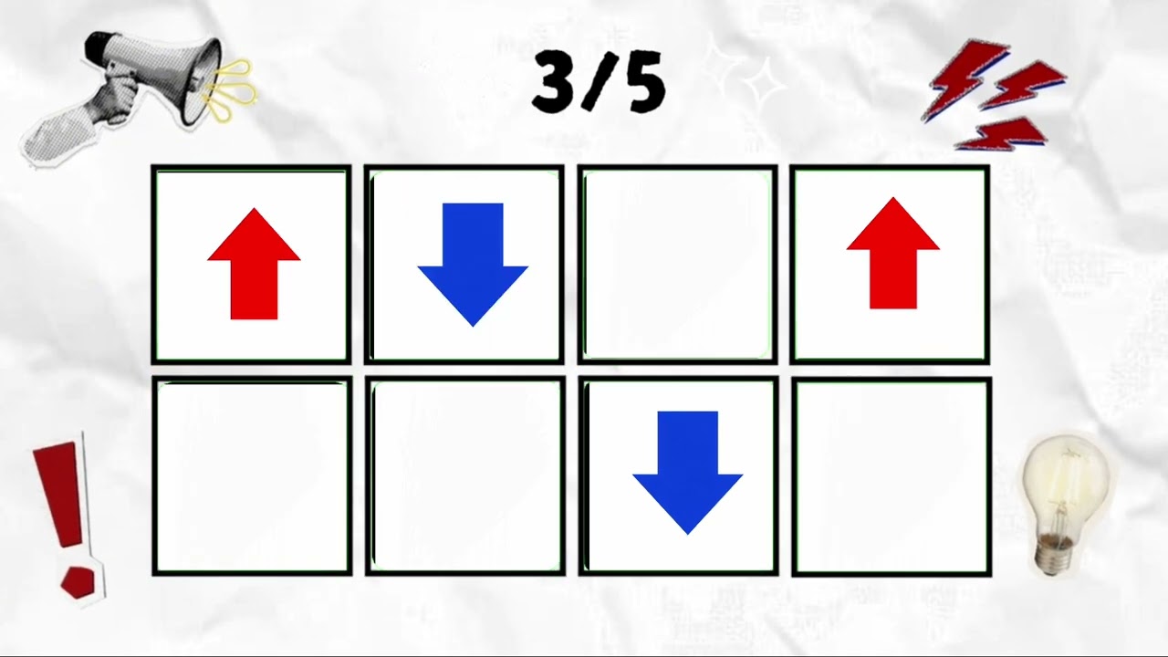 인하한별 스텝 1단계