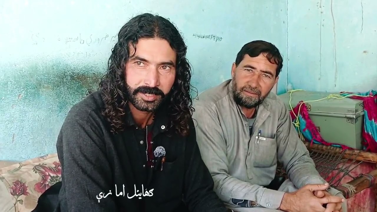 ملګرو شيرعمر ګايل راسره واؤري 🔥💥💥