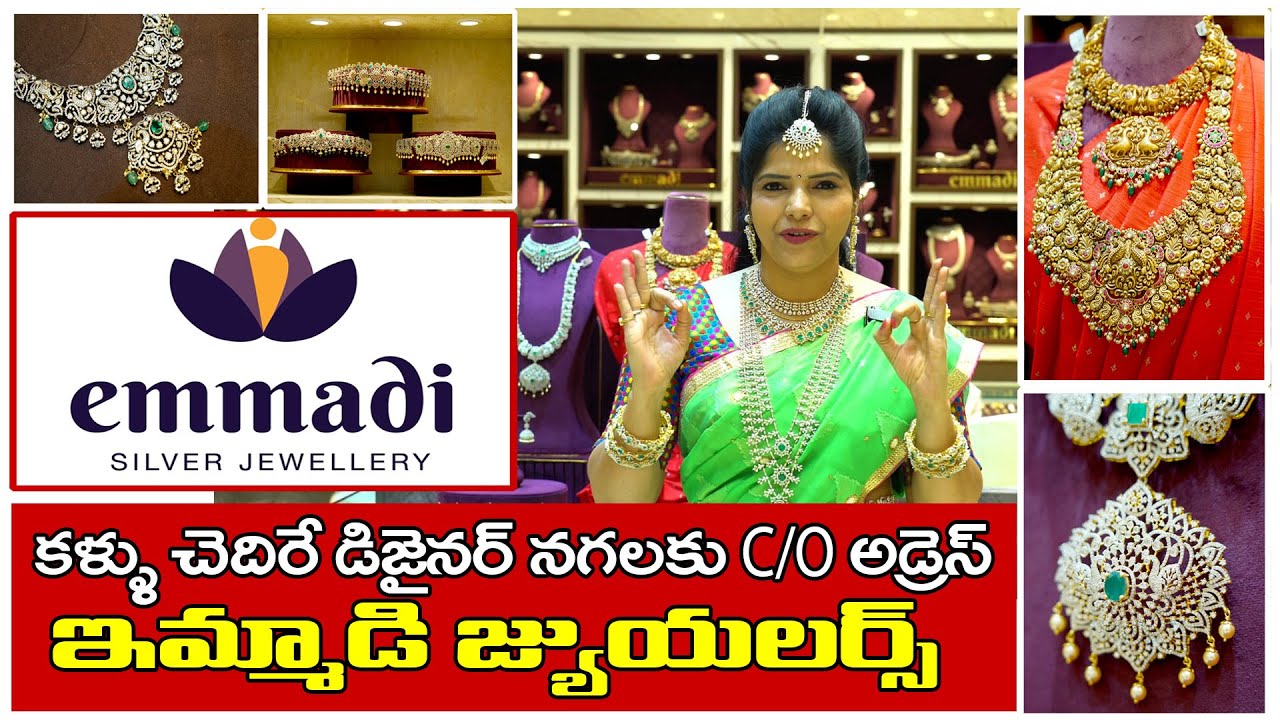 Best Offers  | Emmadi Silver Jewellery | Kukatpally | Wise Monkeys Media