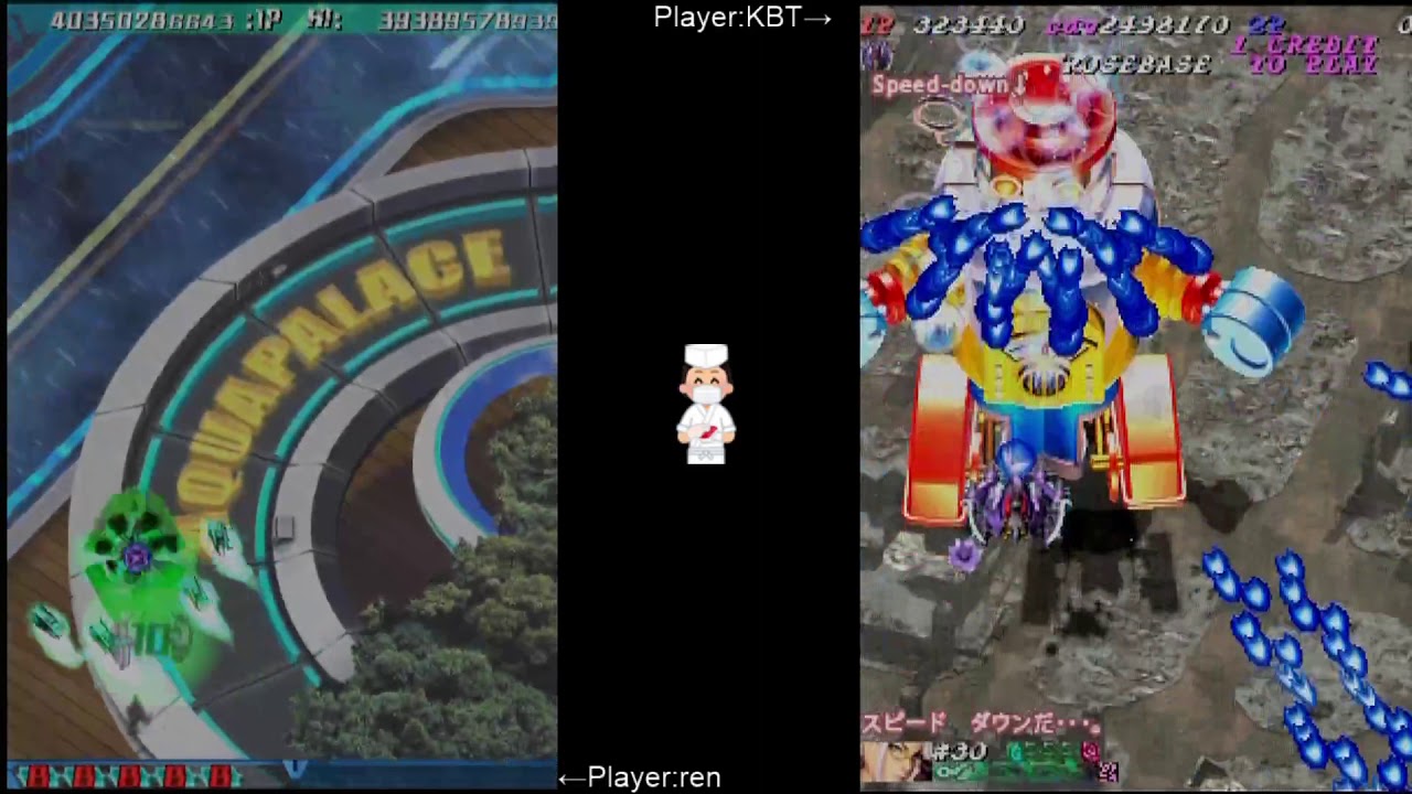 Dodonpachi Saidaioujou EXA label mode - 411 billion Hibachi ALL (by LEN)