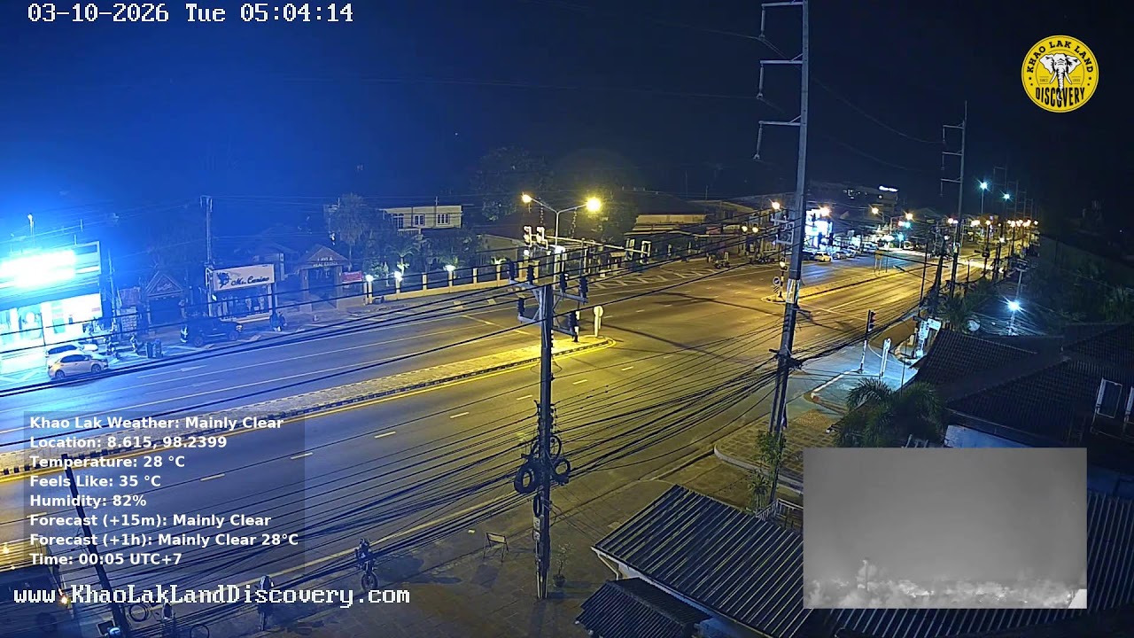 🔴 Khao Lak Webcam - Phang Nga, Thailand 🇹🇭 10-Mar-2026 01:56