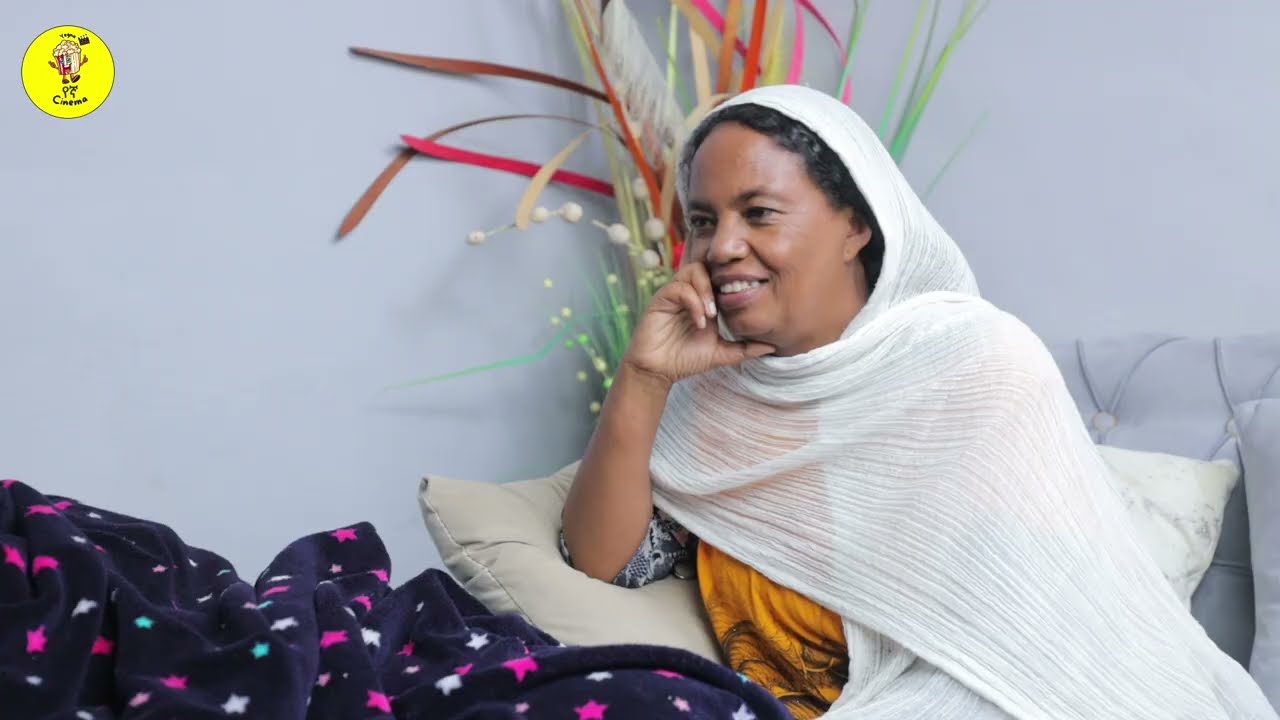 ከፎቅ ላይ ወድቃ ከአረብ አገር ወደ አገሯ የመጣችው አሣዛኝ ሴት መጨረሻ New Ethiopia movie #2024