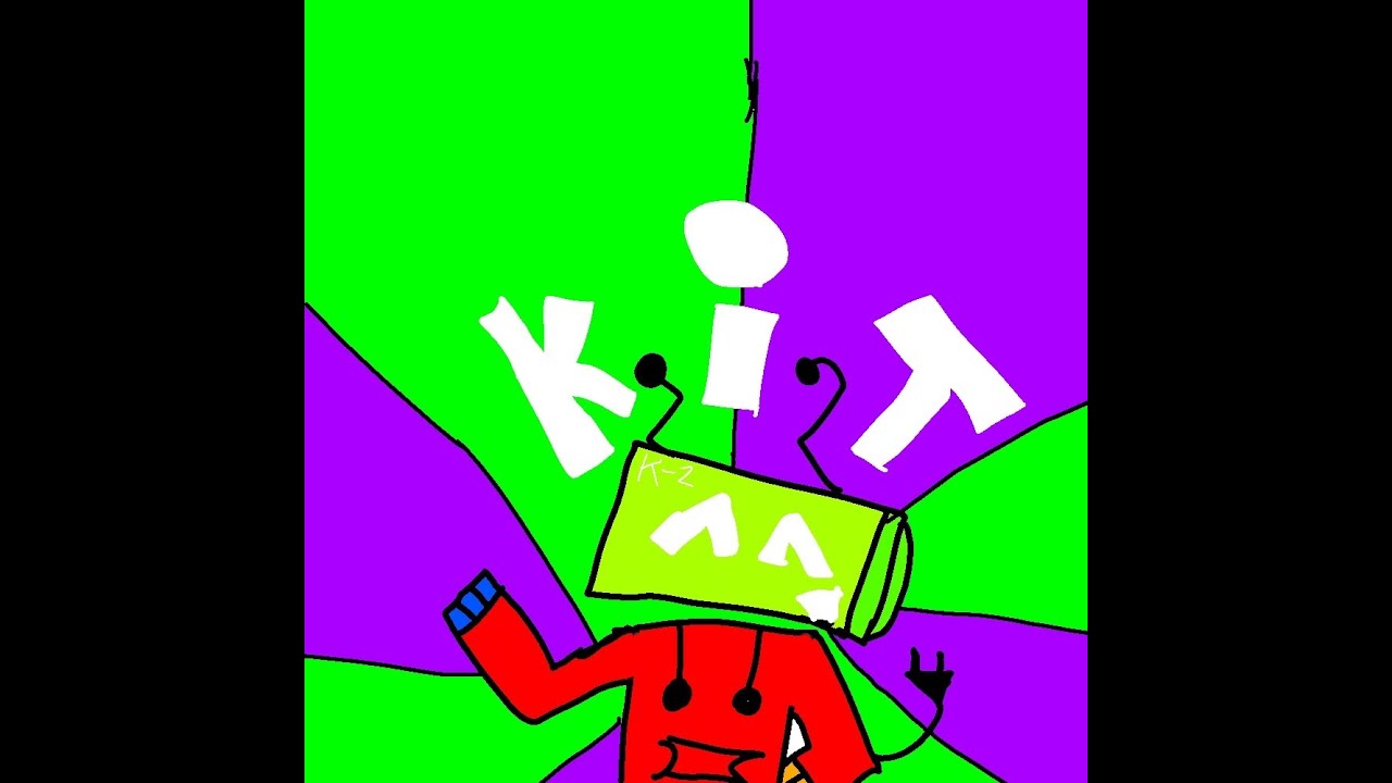 First stream ever!