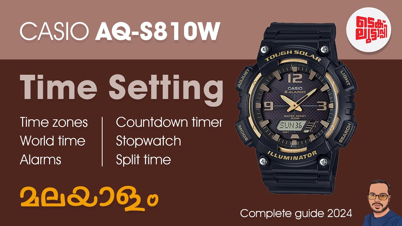 CASIO AQ-S810W Time setting മലയാളം #shorts #watch #malayalam