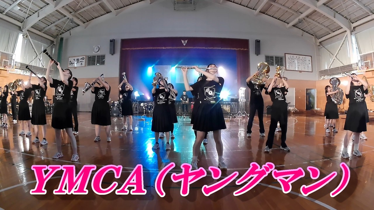 ＹＭＣＡ（ヤングマン） 西城秀樹