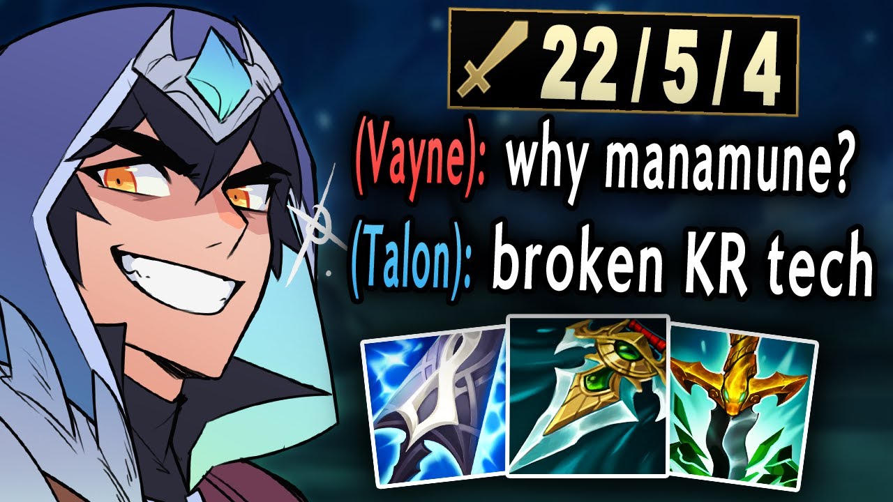 The Most Broken Korean Season 11 Talon Build