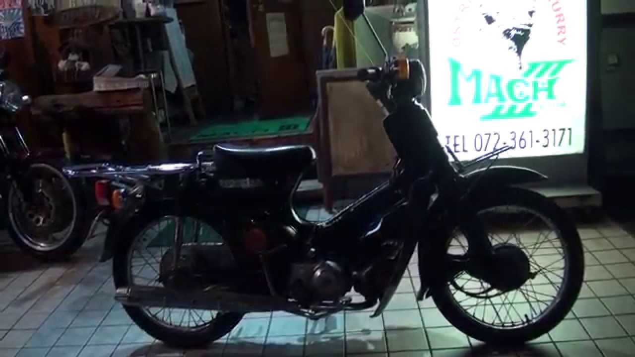 全員美男子　少年ライダー隊　零戦カブ　カブ50　濃緑色　ゼロ戦52型　日本海軍　零戦52型　五二型　旭日旗　ゼロファイター　三菱零戦