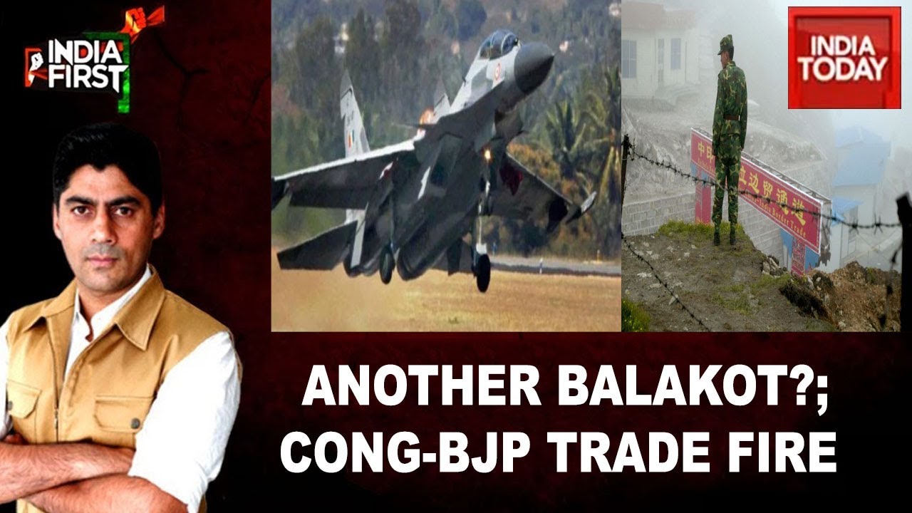 Panic Grips Pak After Reports Of Air Activity; Political War Of Words Over India-China Border Row